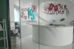 [5分钟科普]张掖企业招聘信息_哔哩哔哩